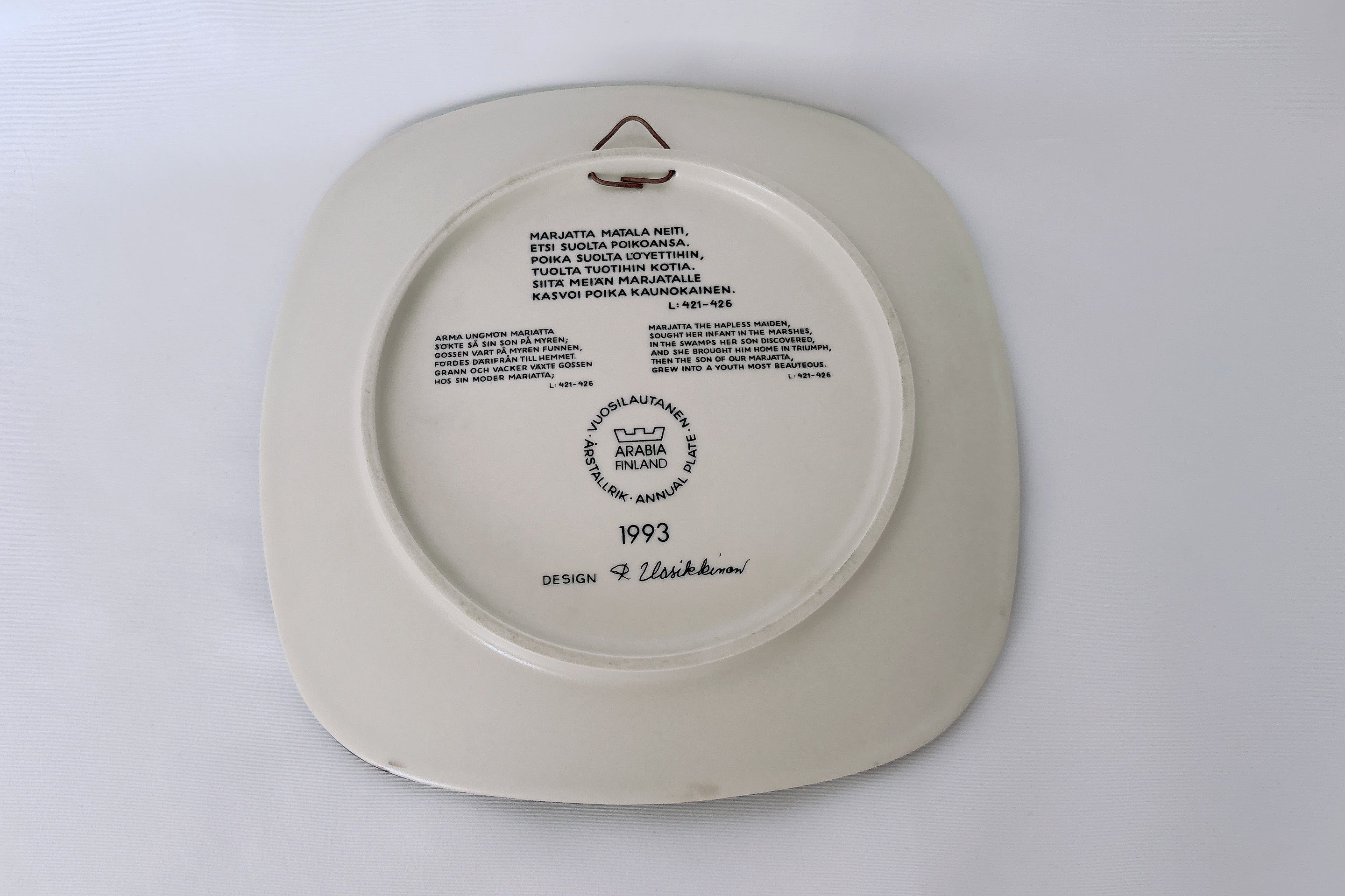 ARABIA カレワラ イヤープレート 1993｜希少ヴィンテージ – pieni onnea