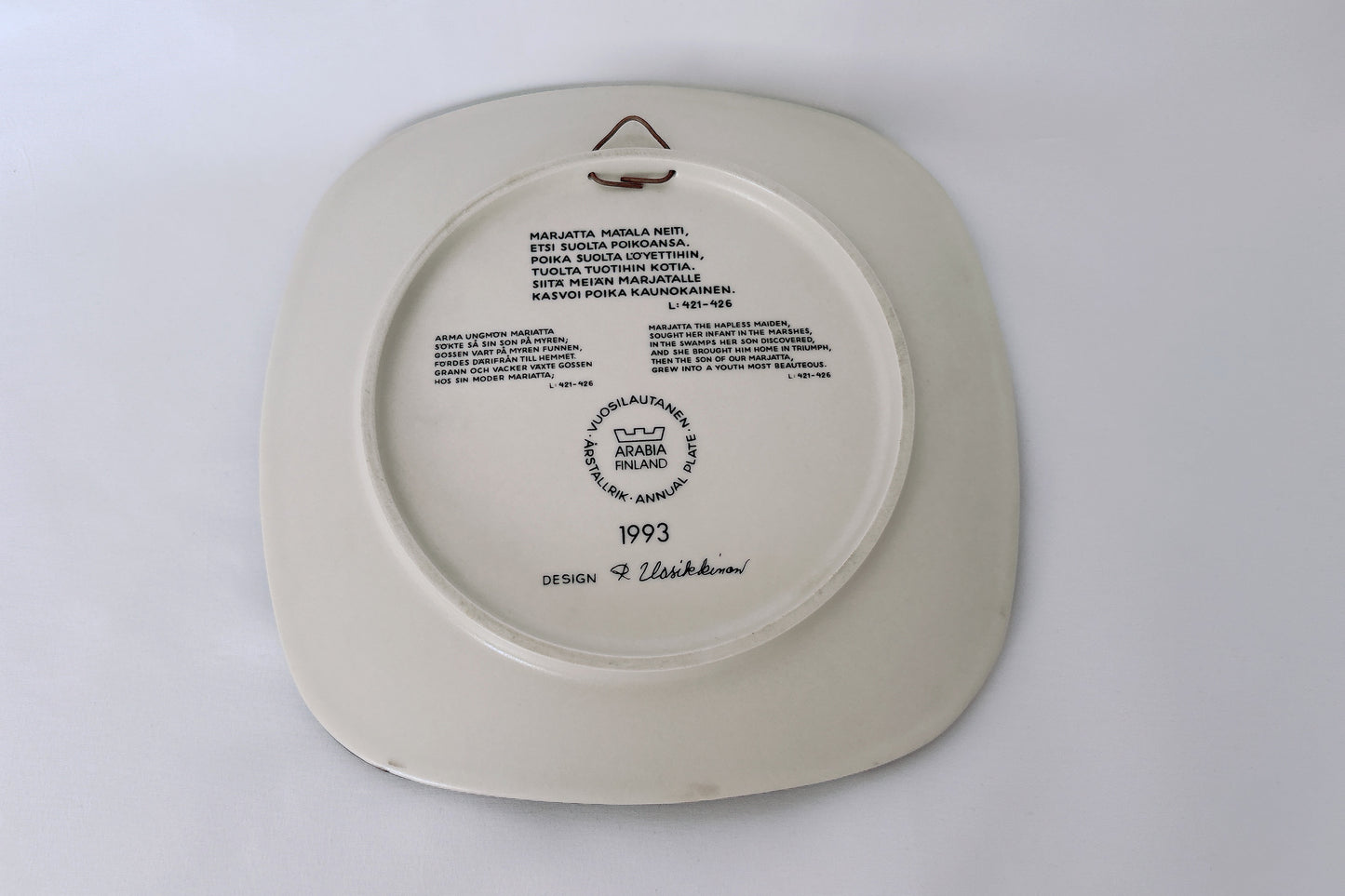 <Last One>ARABIA Kalevala  イヤープレート1993