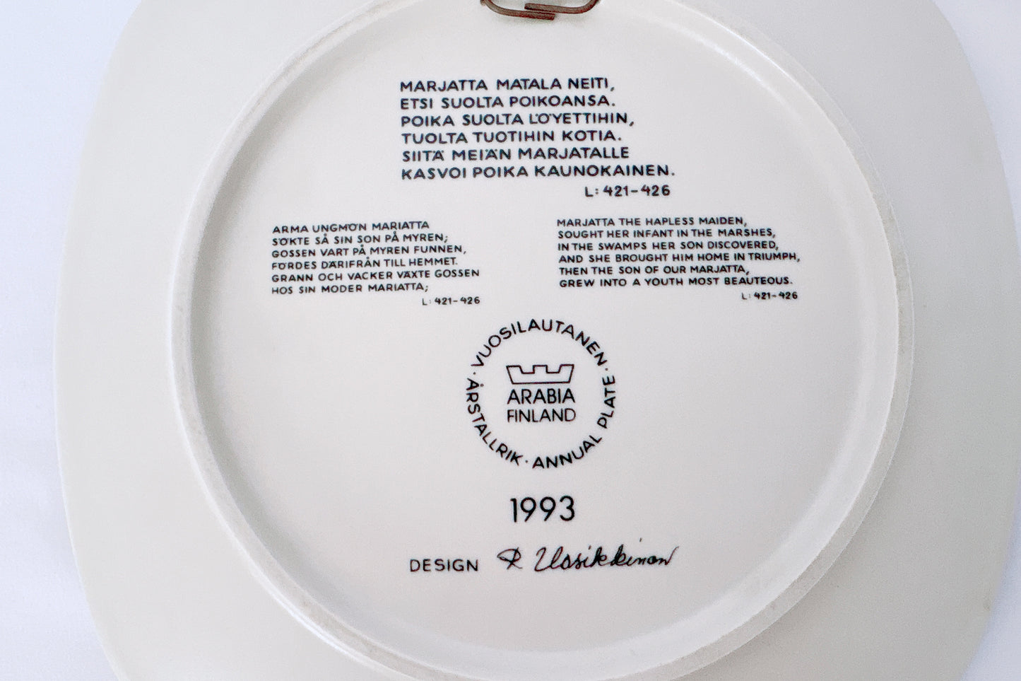 <Last One>ARABIA Kalevala  イヤープレート1993